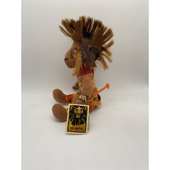 Disney The Lion King Broadway Musical Simba Plush: Collectible Toy Character - Picture 3 of 8